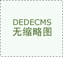 2025-2031年中国钢铁商业行业全景查询拜访