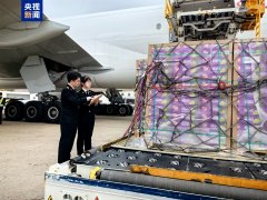 国内首条金砖城市跨商空运专线万件