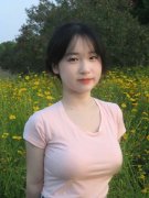 <b>一级（中国）网坐IOS手机APP下载安拆</b>